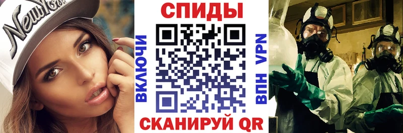 Amphetamine 97%  наркота  darknet Telegram  Ноябрьск 