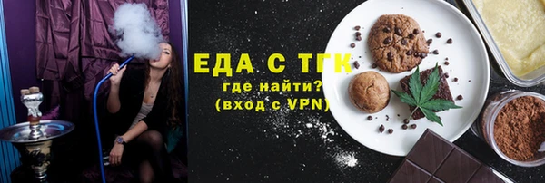 apvp Семилуки