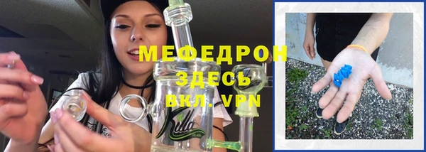 MDMA Семикаракорск