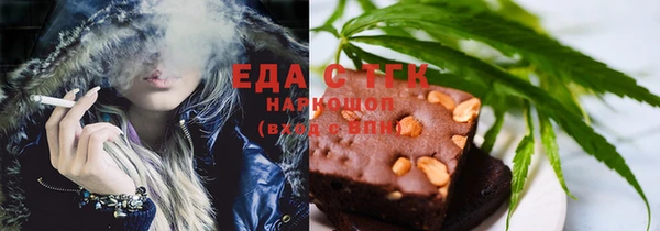 MDMA Семикаракорск