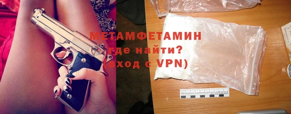 крисы Семёнов