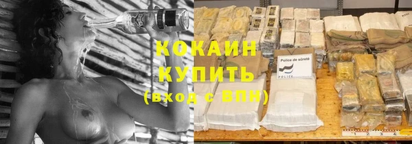 MDMA Семикаракорск