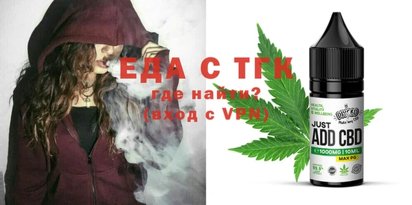 крисы Семёнов