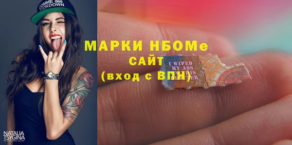 крисы Семёнов