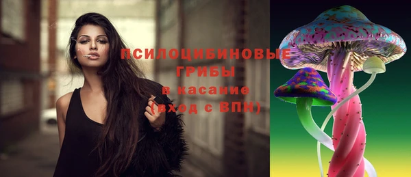 MDMA Семикаракорск
