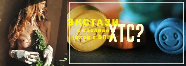 apvp Семилуки
