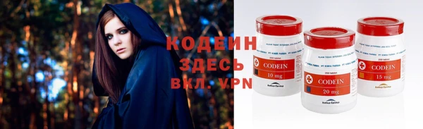 крисы Семёнов
