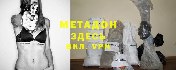 MDMA Семикаракорск