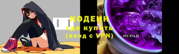 крисы Семёнов