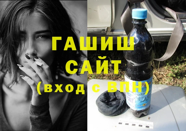 apvp Семилуки