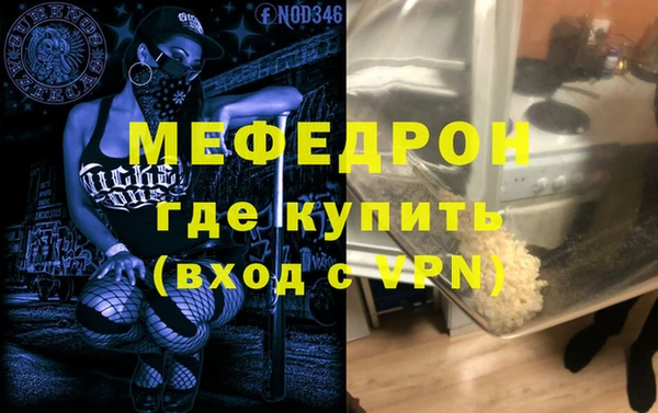 крисы Семёнов