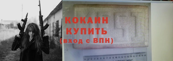 MDMA Семикаракорск