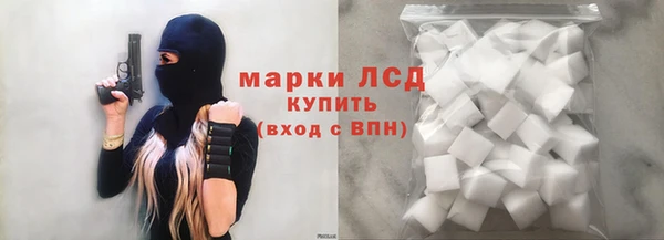 крисы Семёнов