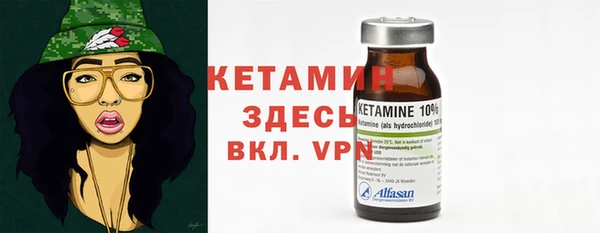 крисы Семёнов