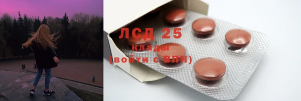 крисы Семёнов