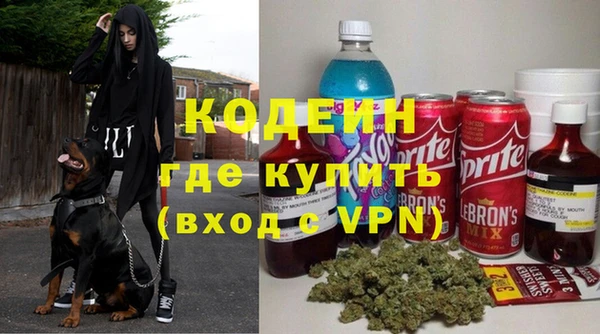 MDMA Семикаракорск