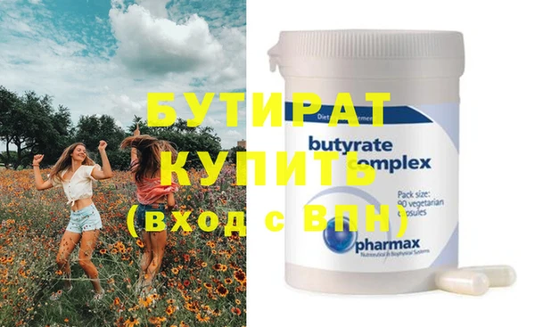 apvp Семилуки