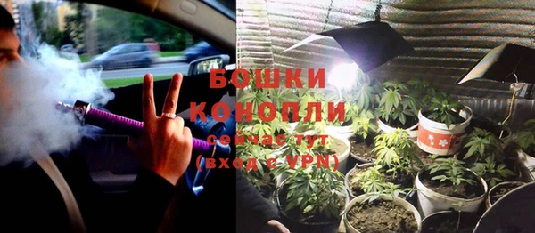 MDMA Семикаракорск