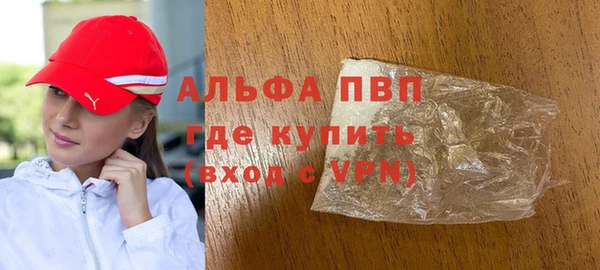 apvp Семилуки