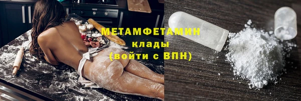 MDMA Семикаракорск