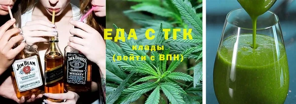 крисы Семёнов