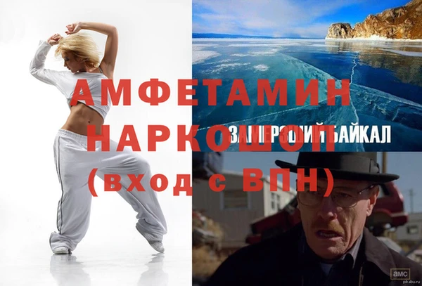 apvp Семилуки