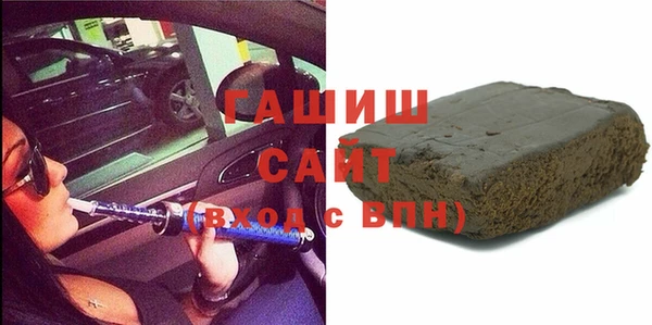 крисы Семёнов