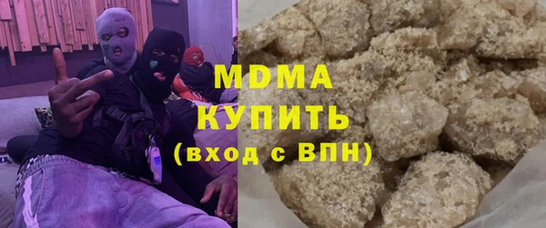 apvp Семилуки