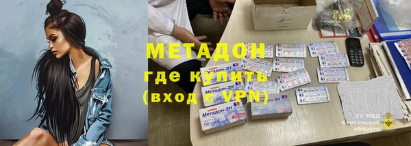 крисы Семёнов