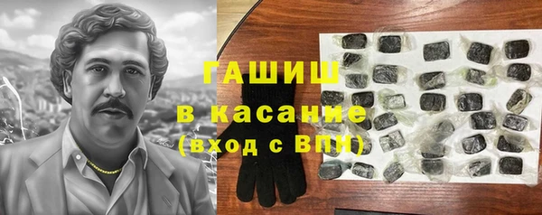 apvp Семилуки
