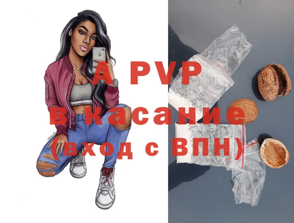 крисы Семёнов