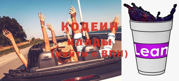 крисы Семёнов
