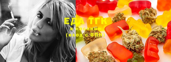 MDMA Семикаракорск