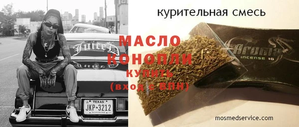 apvp Семилуки
