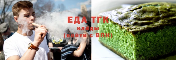 apvp Семилуки