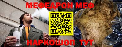 скорость Новодвинск