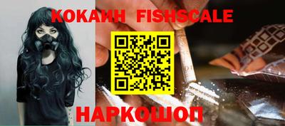каннабис Новозыбков