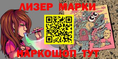 крисы Тулун