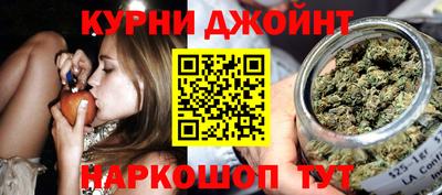 альфа пвп VHQ Новокубанск