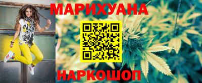 альфа пвп VHQ Новокубанск