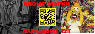 скорость Новодвинск