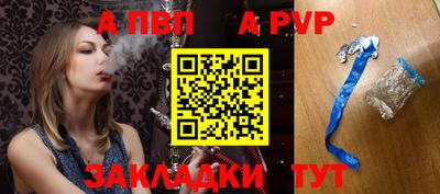 круглые Тула