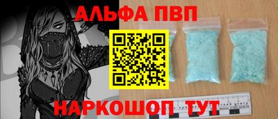 скорость Новодвинск
