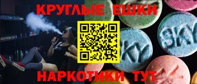 скорость Новодвинск