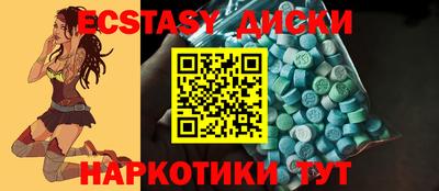 скорость Новодвинск