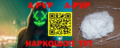 скорость Новодвинск
