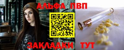 скорость Новодвинск