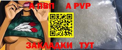 скорость Новодвинск
