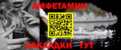 скорость Новодвинск