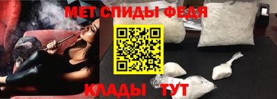 скорость Новодвинск